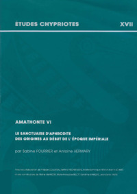 Φωτογραφία του περιγραφόμενου στοιχείου